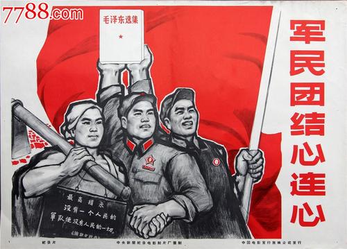 弘前学院大学证书